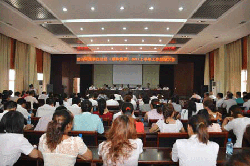 順和集團召開全體員工半年總結大會