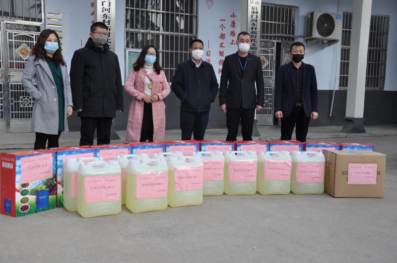 給后洞門河東村捐抗疫物質